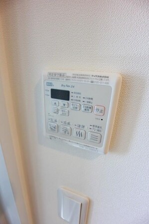 Haleakala岡本の物件内観写真